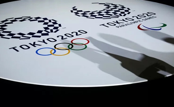 Lambang Olimpiade dan Paralimpiade Tokyo 2020